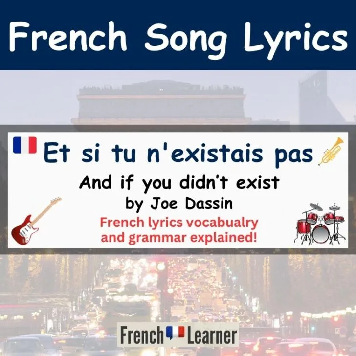 Et si tu n&rsquo;existais pas &ndash; song and lyrics by Joe Dassin