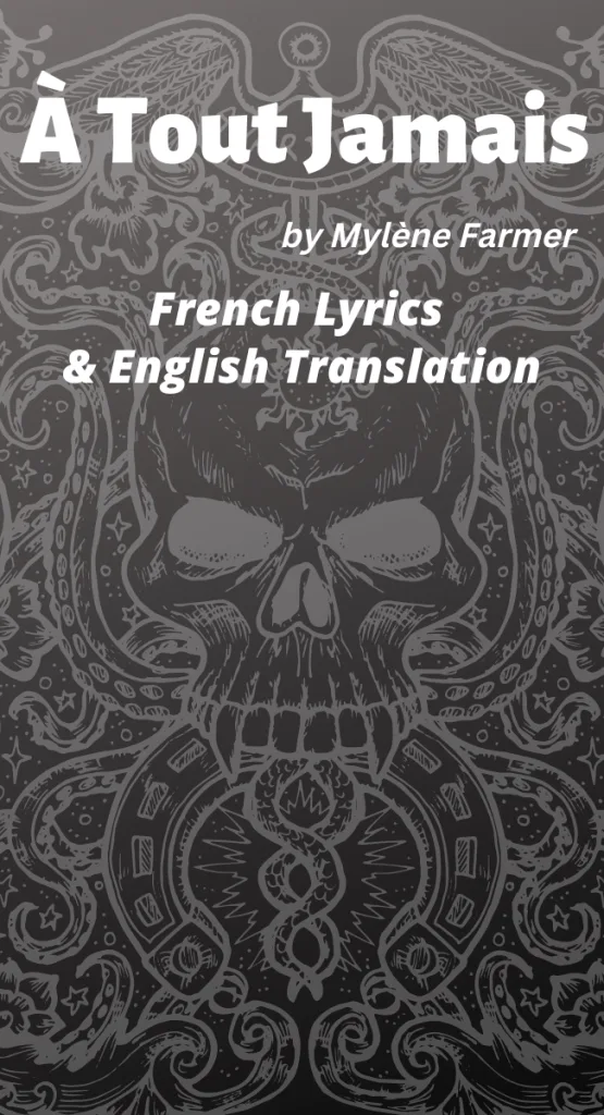 &Agrave; Tout Jamais